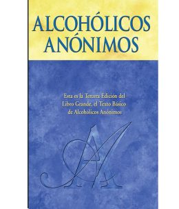 SB-01 AA Big Book (Hard Cover - Jacketless) (Alcoholicós Anónimos Tercera Edicion (sin chaqueta))